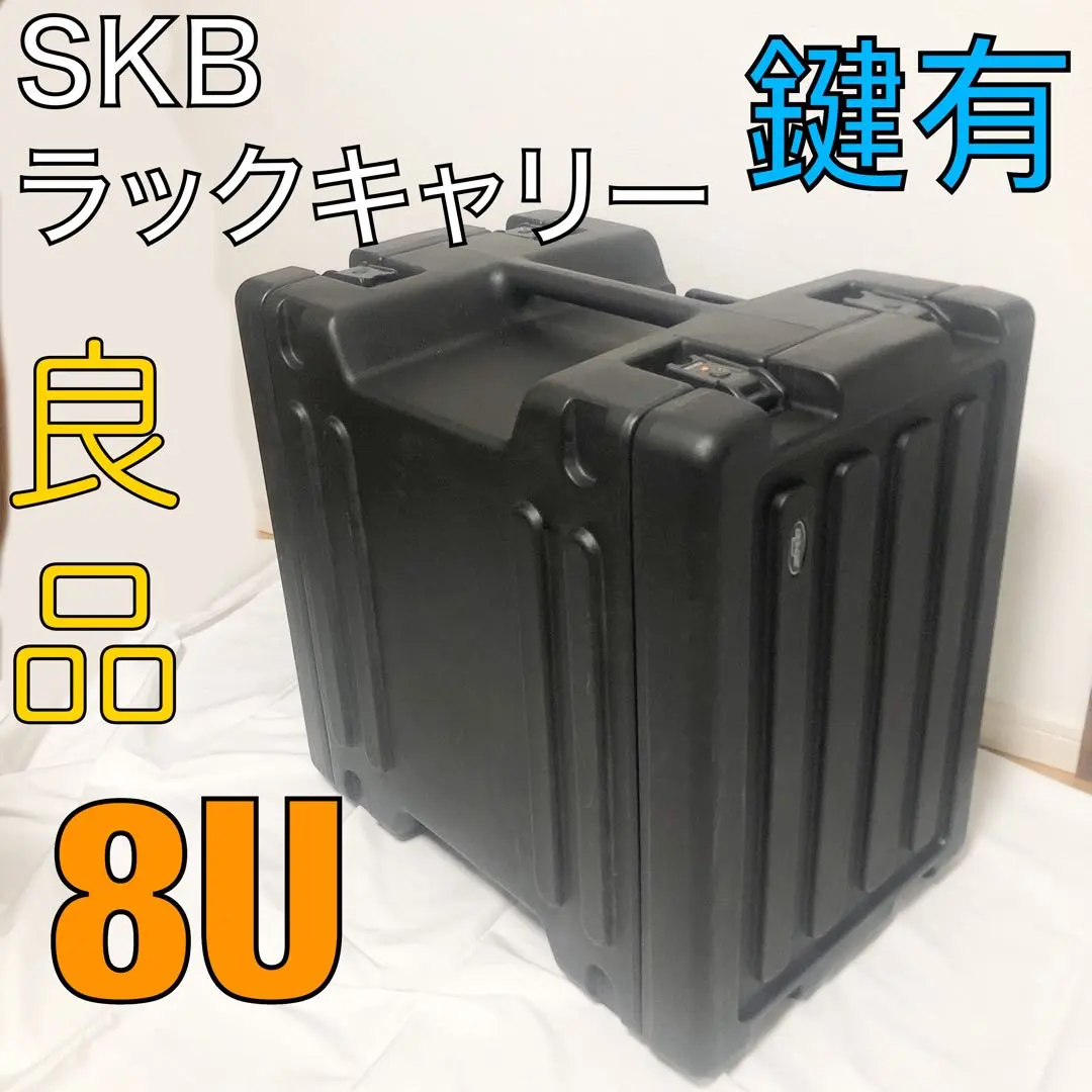 2026年最新】SKB ラックケース 2uの人気アイテム - メルカリ