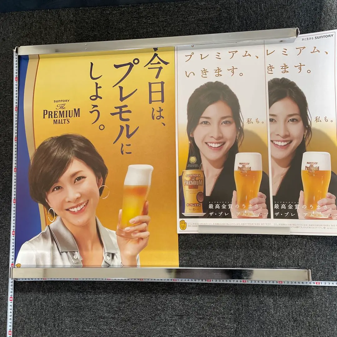 2026年最新】ポスター 竹内結子の人気アイテム - メルカリ