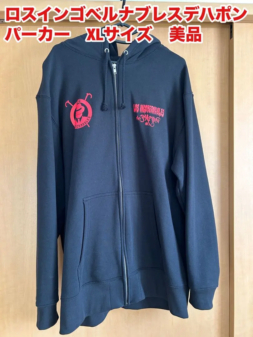 2026年最新】ロスインゴベルナブレスデハポン パーカーの人気アイテム