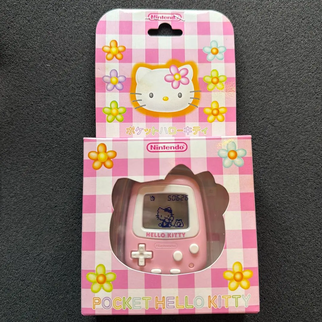 2026年最新】万歩計 キティの人気アイテム - メルカリ
