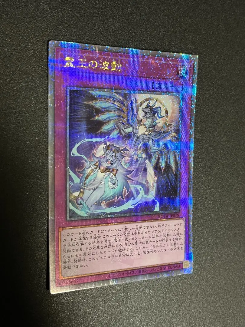 2026年最新】ドミナスインパルス クオシクの人気アイテム - メルカリ