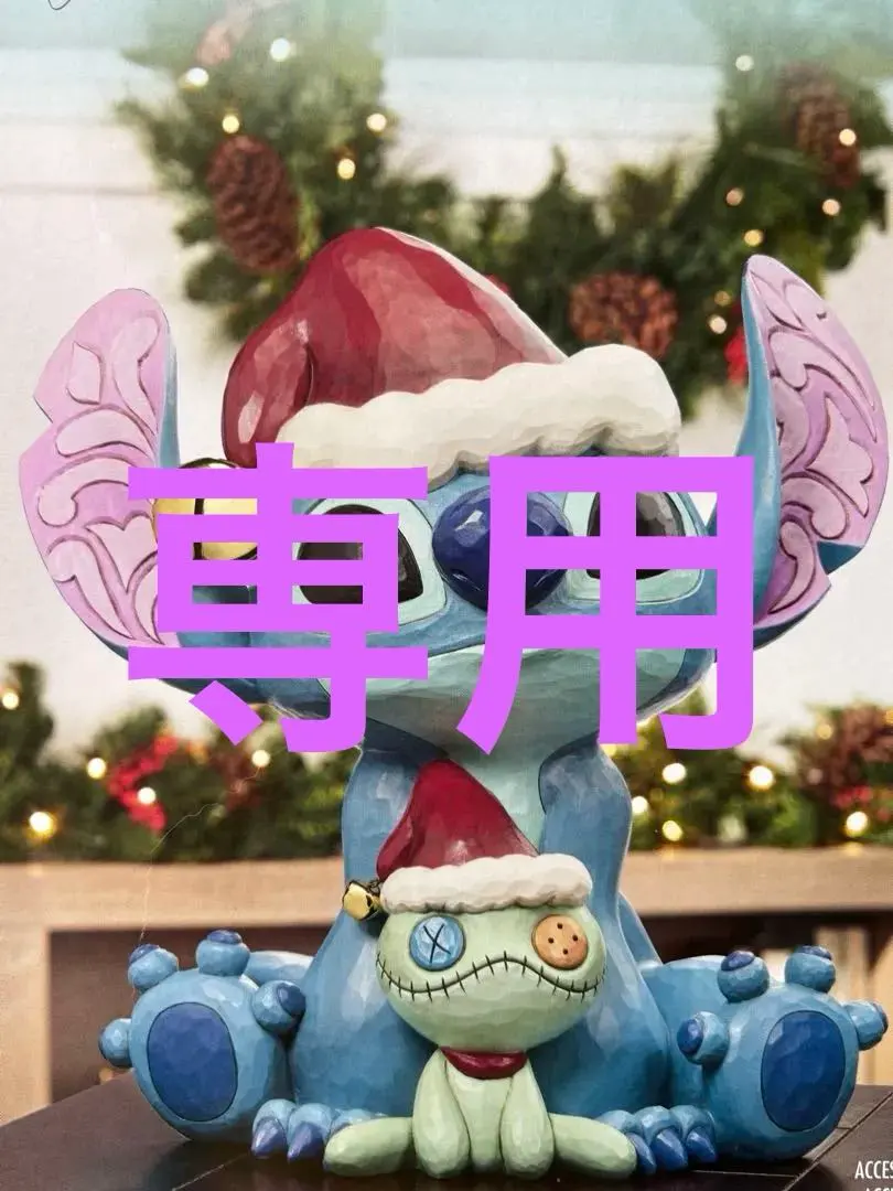 2026年最新】ジムショア スティッチの人気アイテム - メルカリ