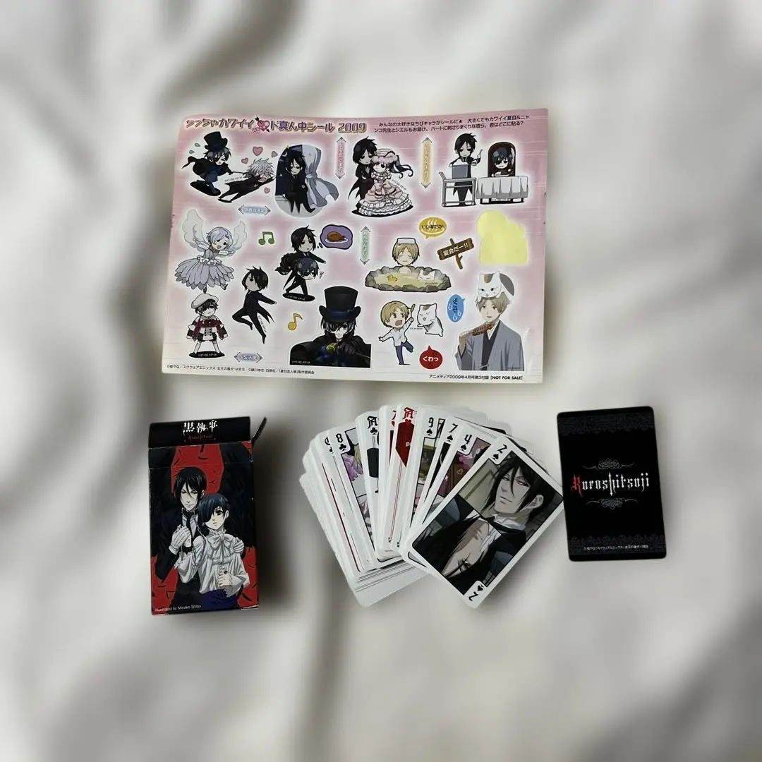 2026年最新】黒執事当選品の人気アイテム - メルカリ