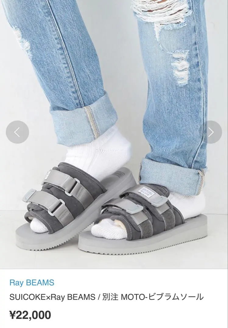 2026年最新】suicoke マトリョーシカの人気アイテム - メルカリ