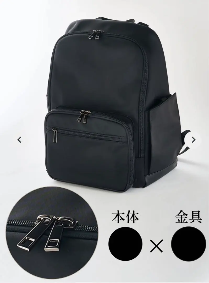 2026年最新】EmiriaWiz リュック・バックパックの人気アイテム - メルカリ