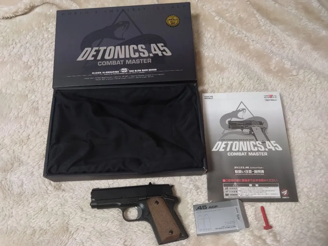 2026年最新】デトニクス グリップの人気アイテム - メルカリ