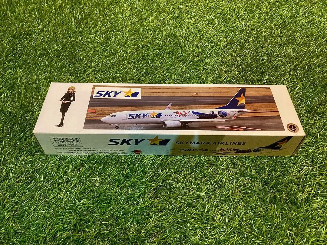 2026年最新】スカイマーク モデルプレーンの人気アイテム - メルカリ