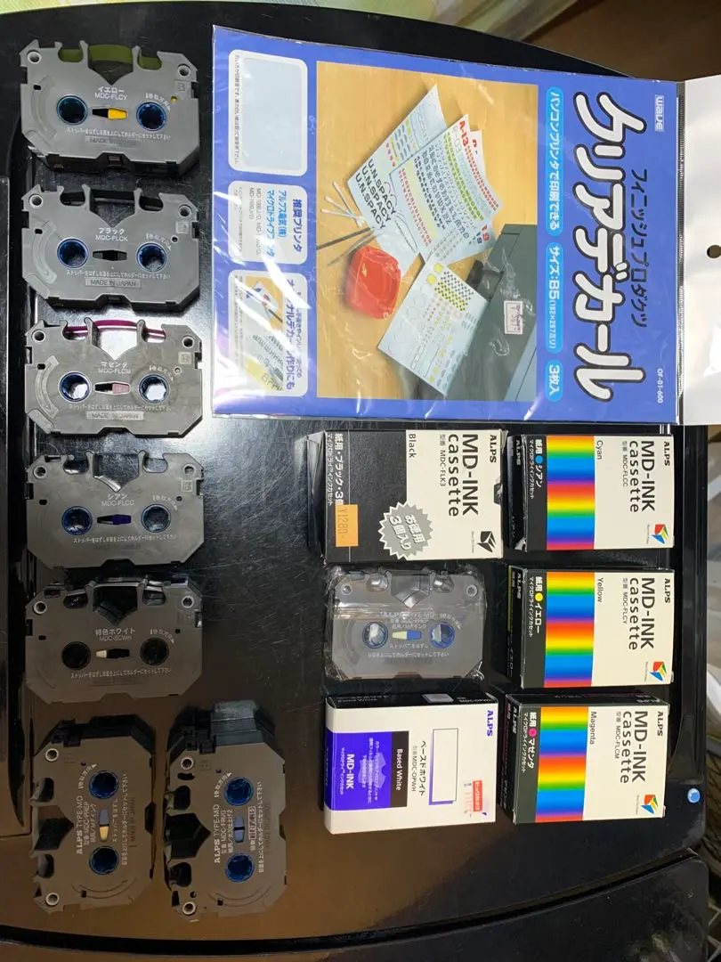 2026年最新】ALPS MD-5500の人気アイテム - メルカリ