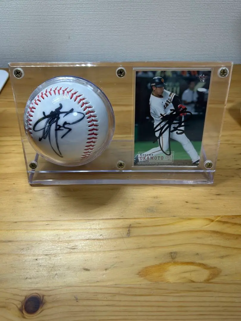 2026年最新】岡本和真直筆サインボールの人気アイテム - メルカリ