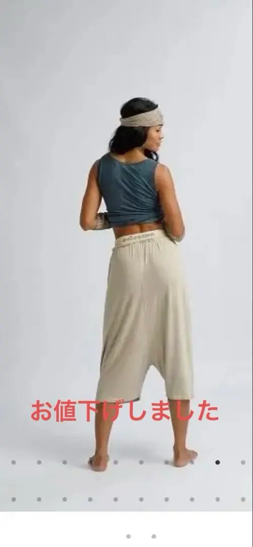 2026年最新】サルセーションウェアの人気アイテム - メルカリ