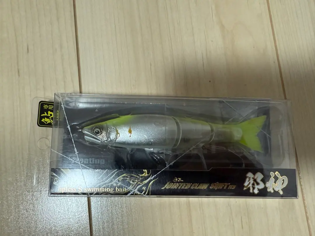 2026年最新】ガンクラフト シフト113の人気アイテム - メルカリ