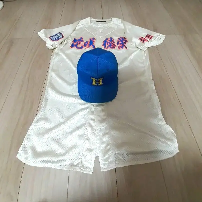 2026年最新】花咲徳栄 ユニフォームの人気アイテム - メルカリ