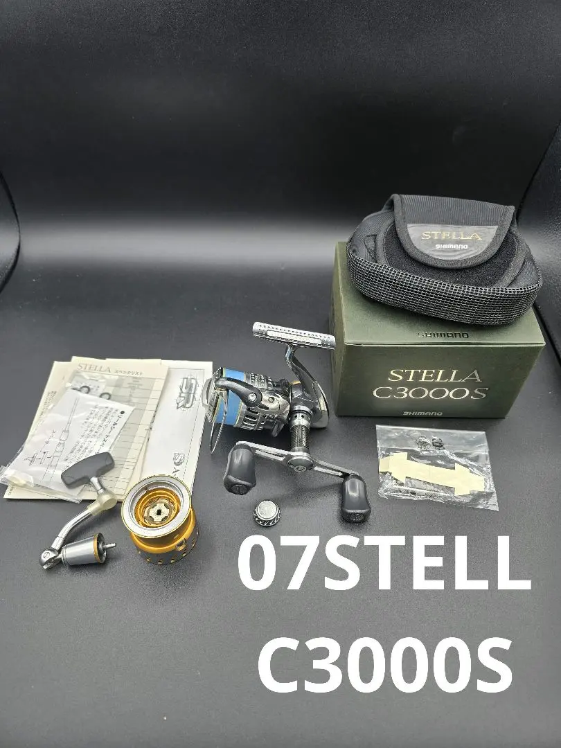 2026年最新】07ステラ スプールの人気アイテム - メルカリ