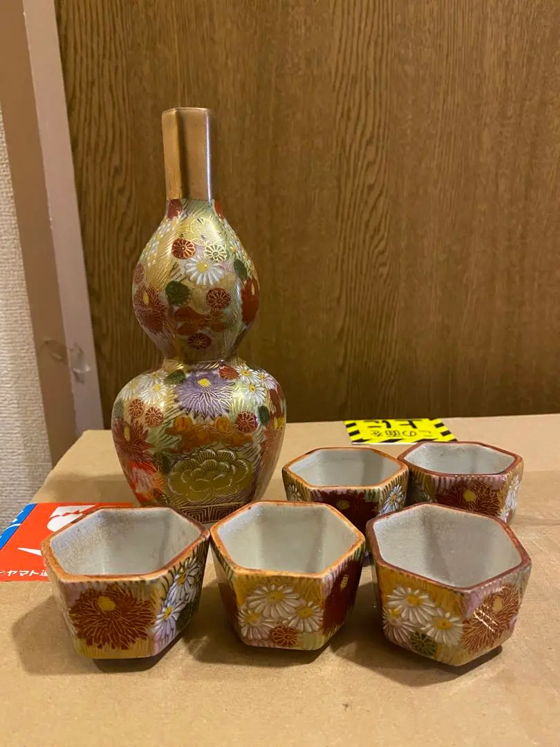 2026年最新】金彩花詰の人気アイテム - メルカリ