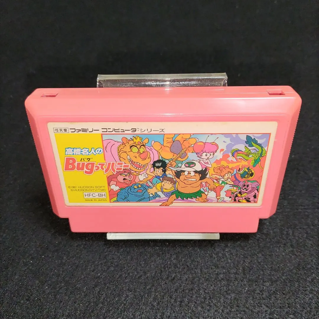 2026年最新】bugってハニーの人気アイテム - メルカリ