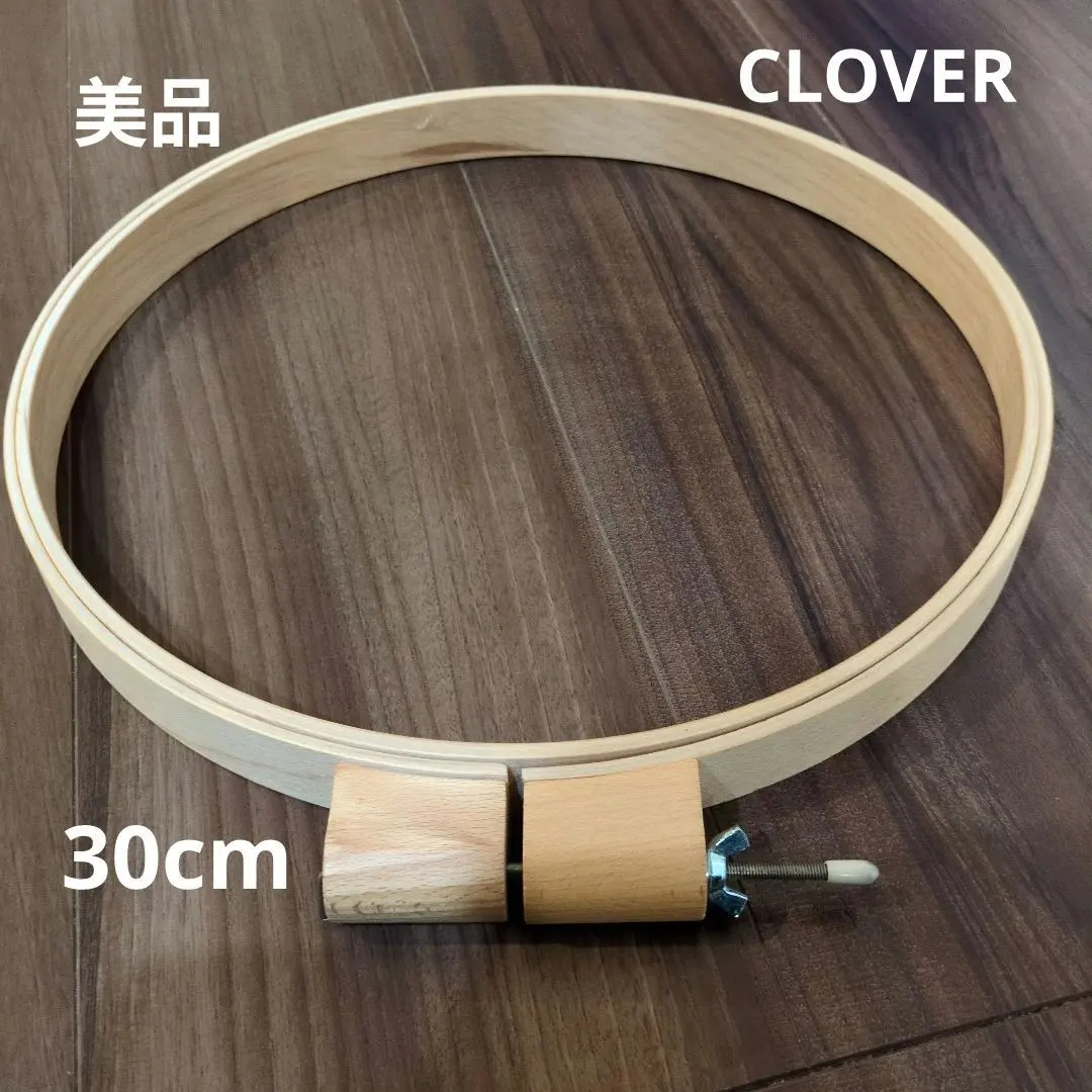 2026年最新】キルトフープの人気アイテム - メルカリ