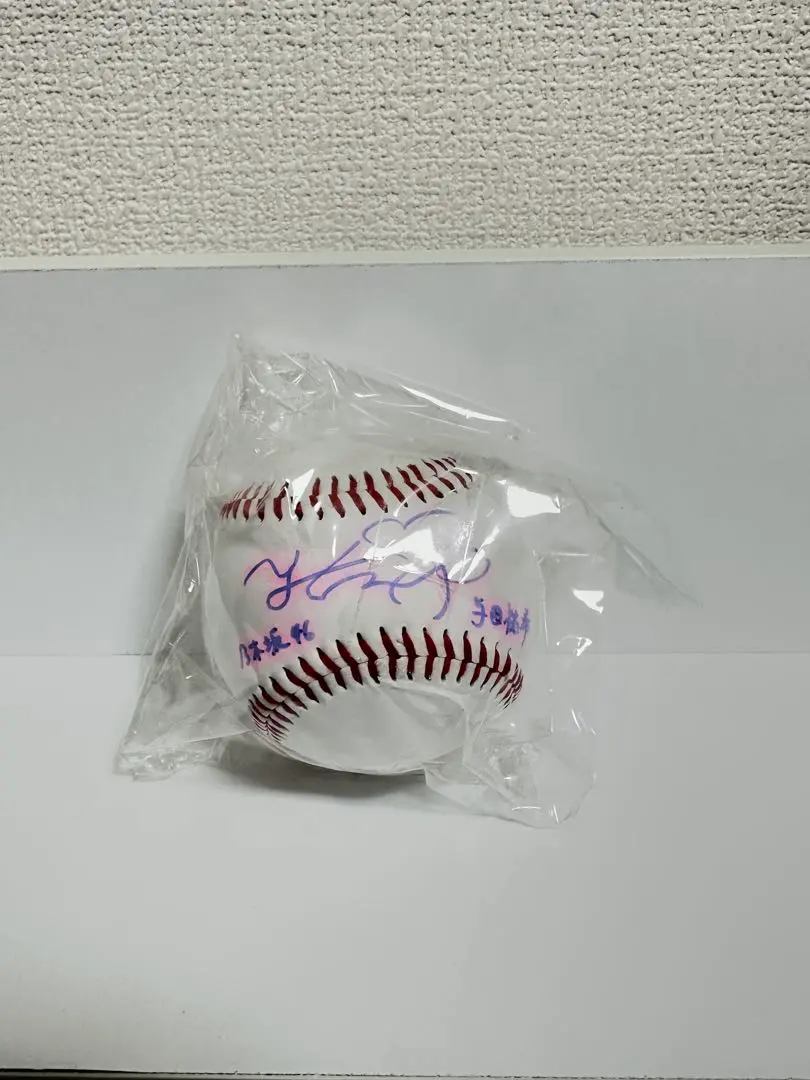 2026年最新】櫻坂 サインボールの人気アイテム - メルカリ