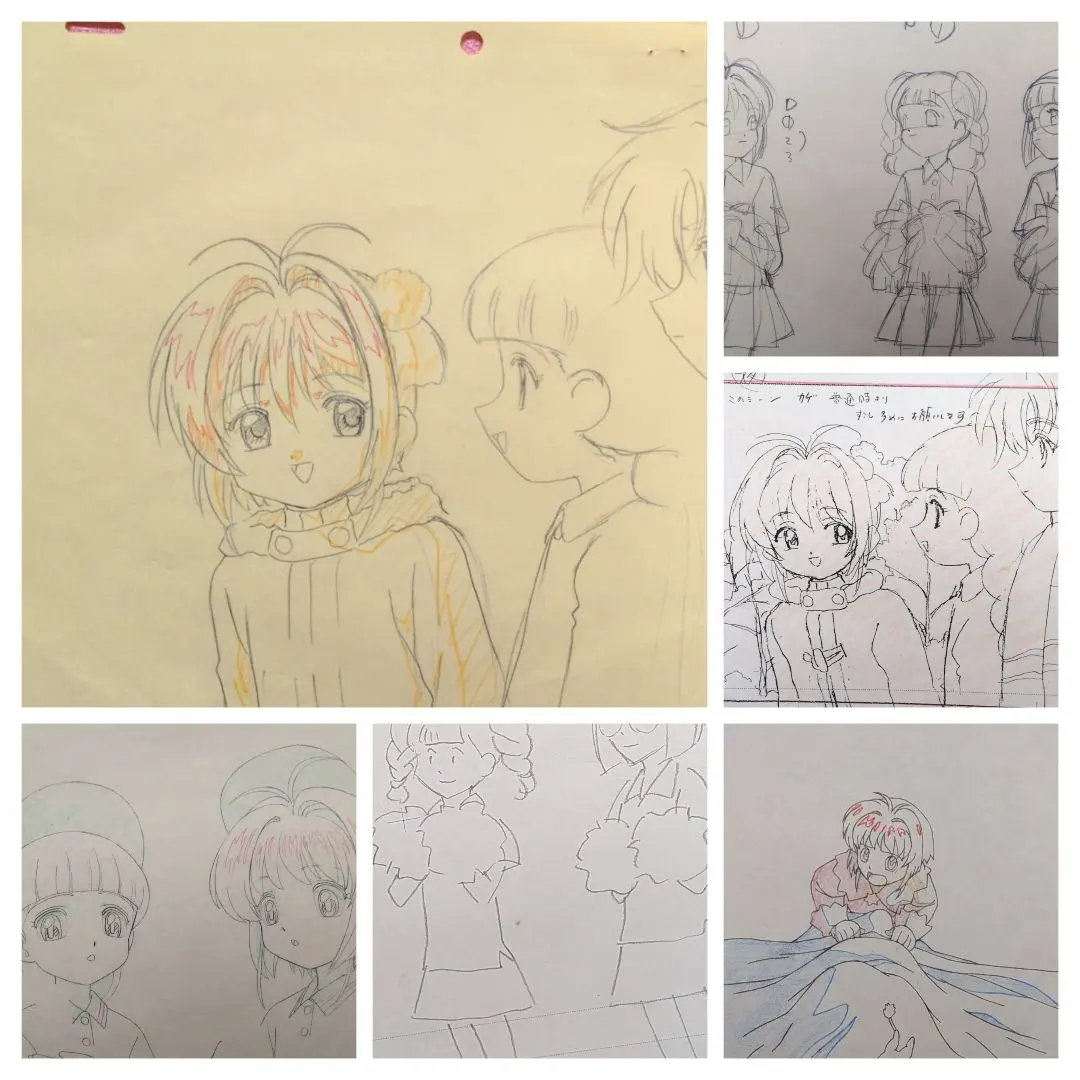 2026年最新】ccさくら セル画の人気アイテム - メルカリ