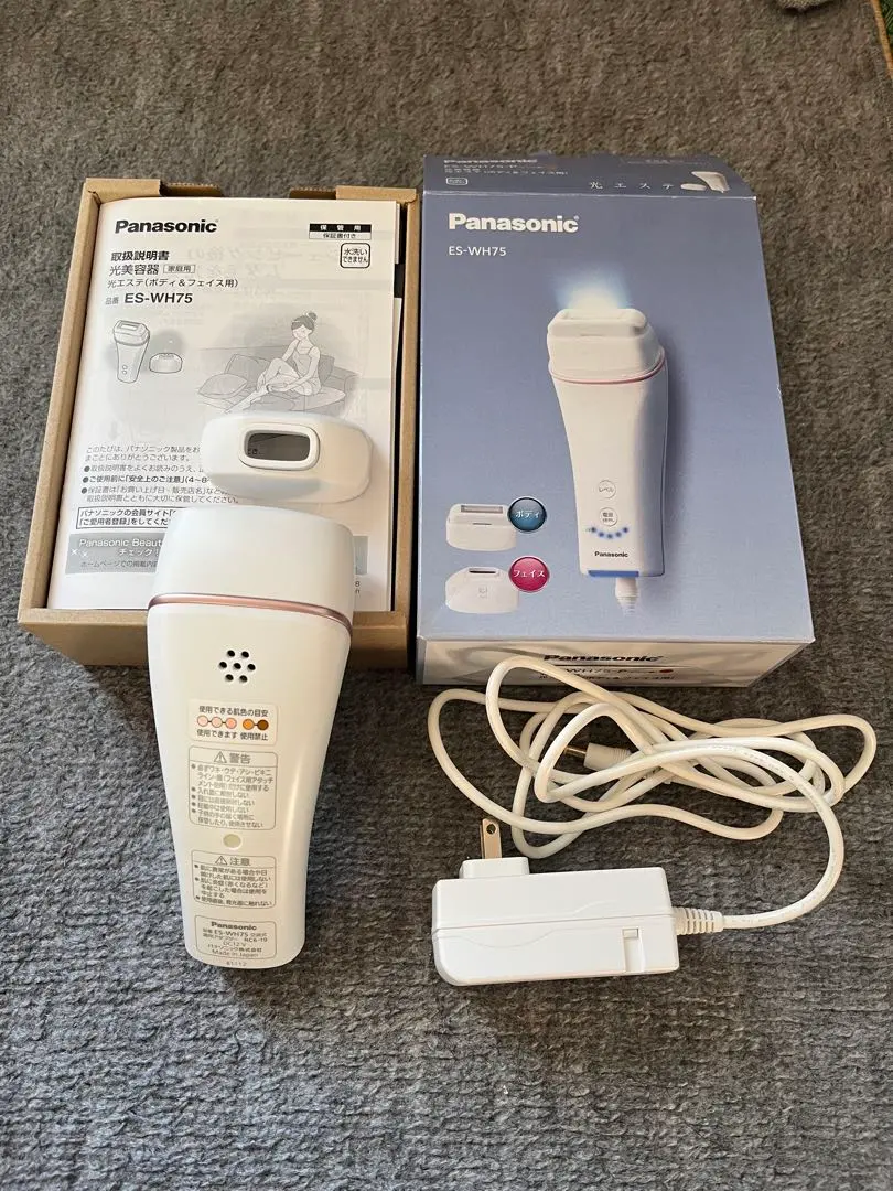 2026年最新】panasonic 光エステ es－wp80の人気アイテム - メルカリ