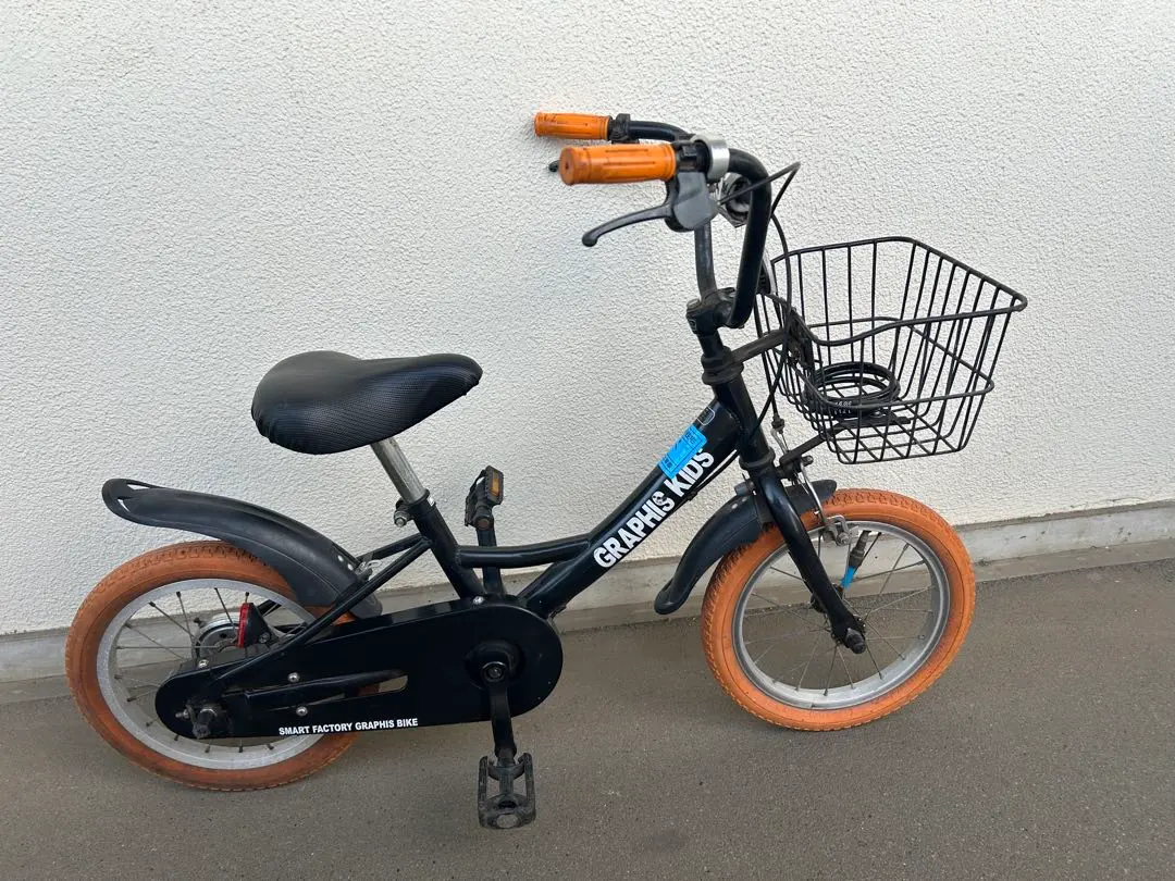 2026年最新】graphis 折りたたみ自転車の人気アイテム - メルカリ