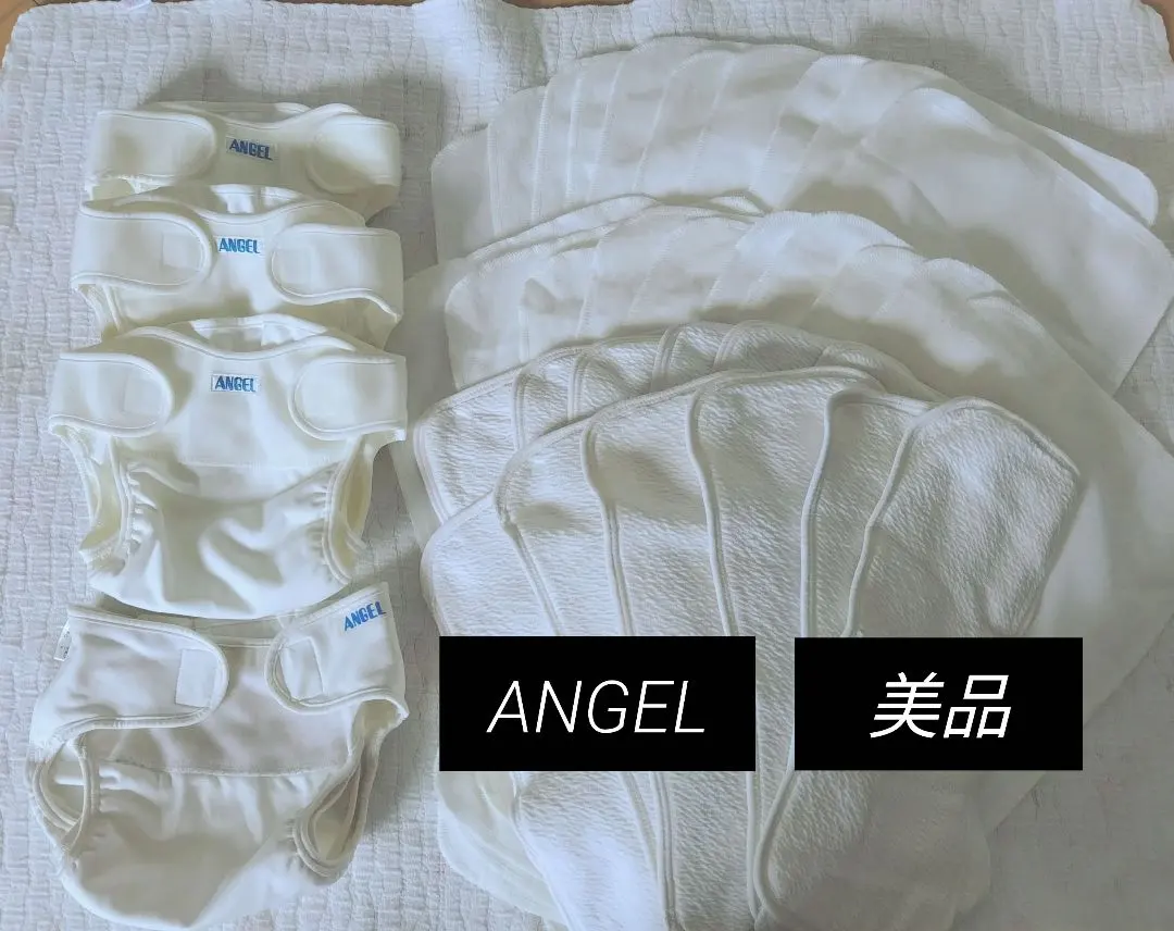 2026年最新】エンゼル 布おむつの人気アイテム - メルカリ