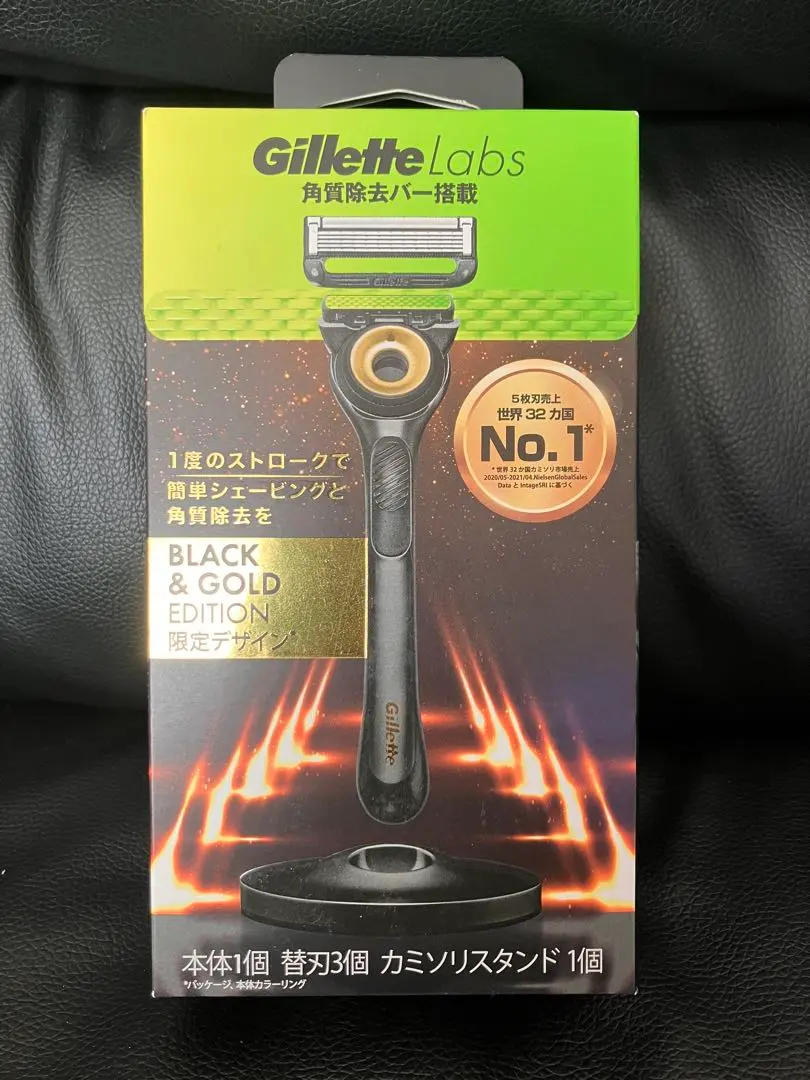 2026年最新】ジレットラボ ゴールドの人気アイテム - メルカリ