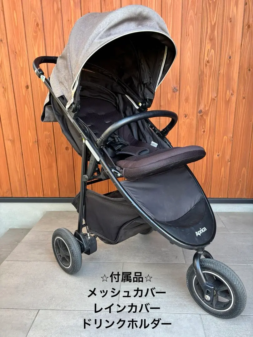 2026年最新】アップリカ ベビーカー スムーヴ ファミリアの人気