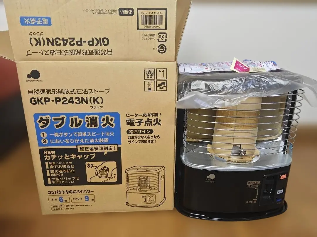 2026年最新】グリーンウッド gkp-p243nの人気アイテム - メルカリ