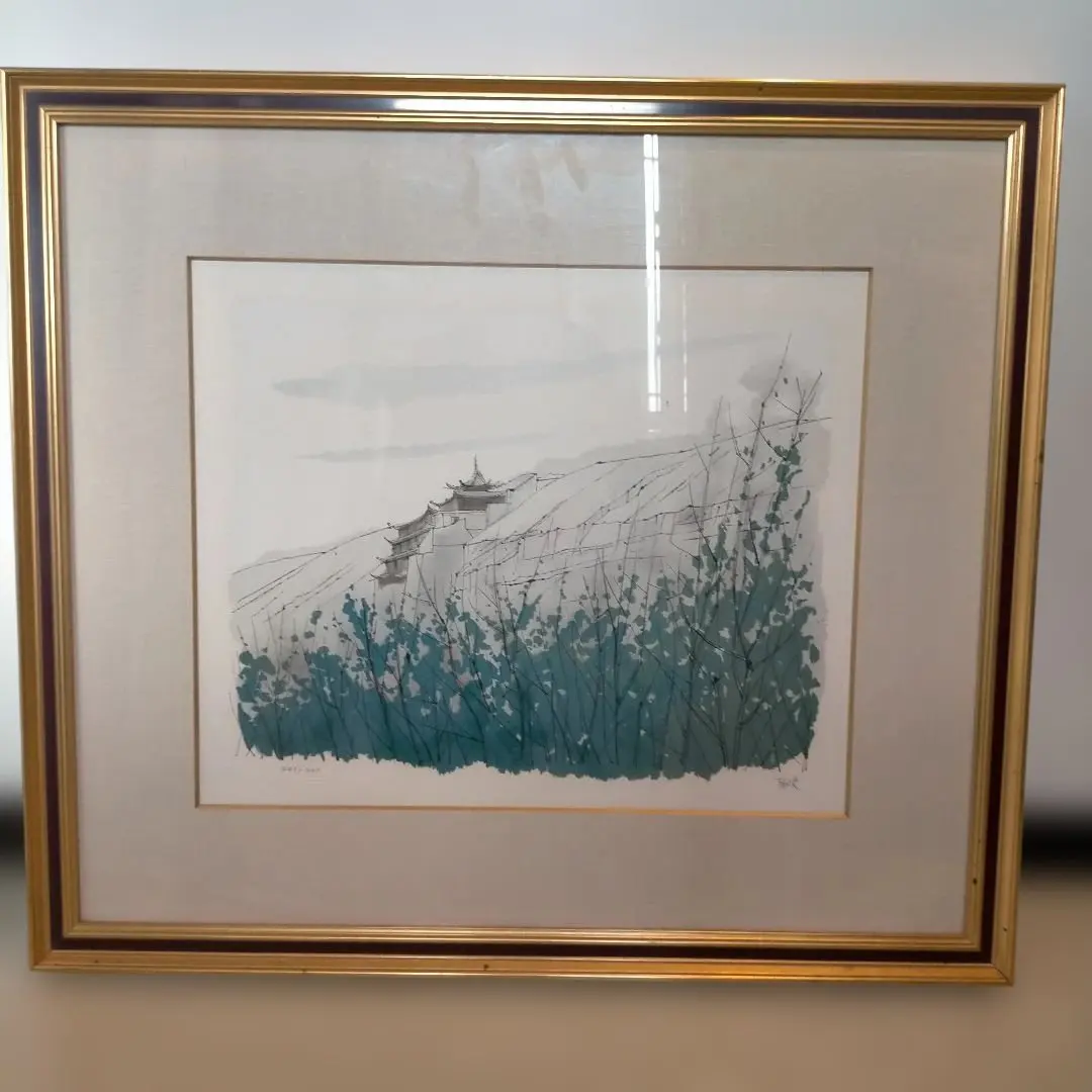 2026年最新】平山郁夫リトグラフの人気アイテム - メルカリ