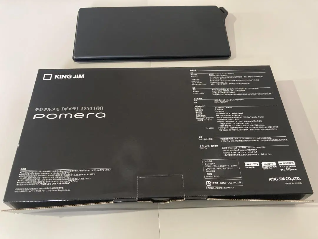 2026年最新】ポメラ DM100の人気アイテム - メルカリ