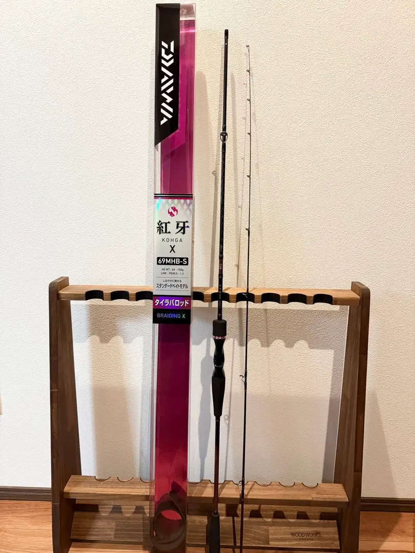 2026年最新】紅牙69MHB-Sの人気アイテム - メルカリ