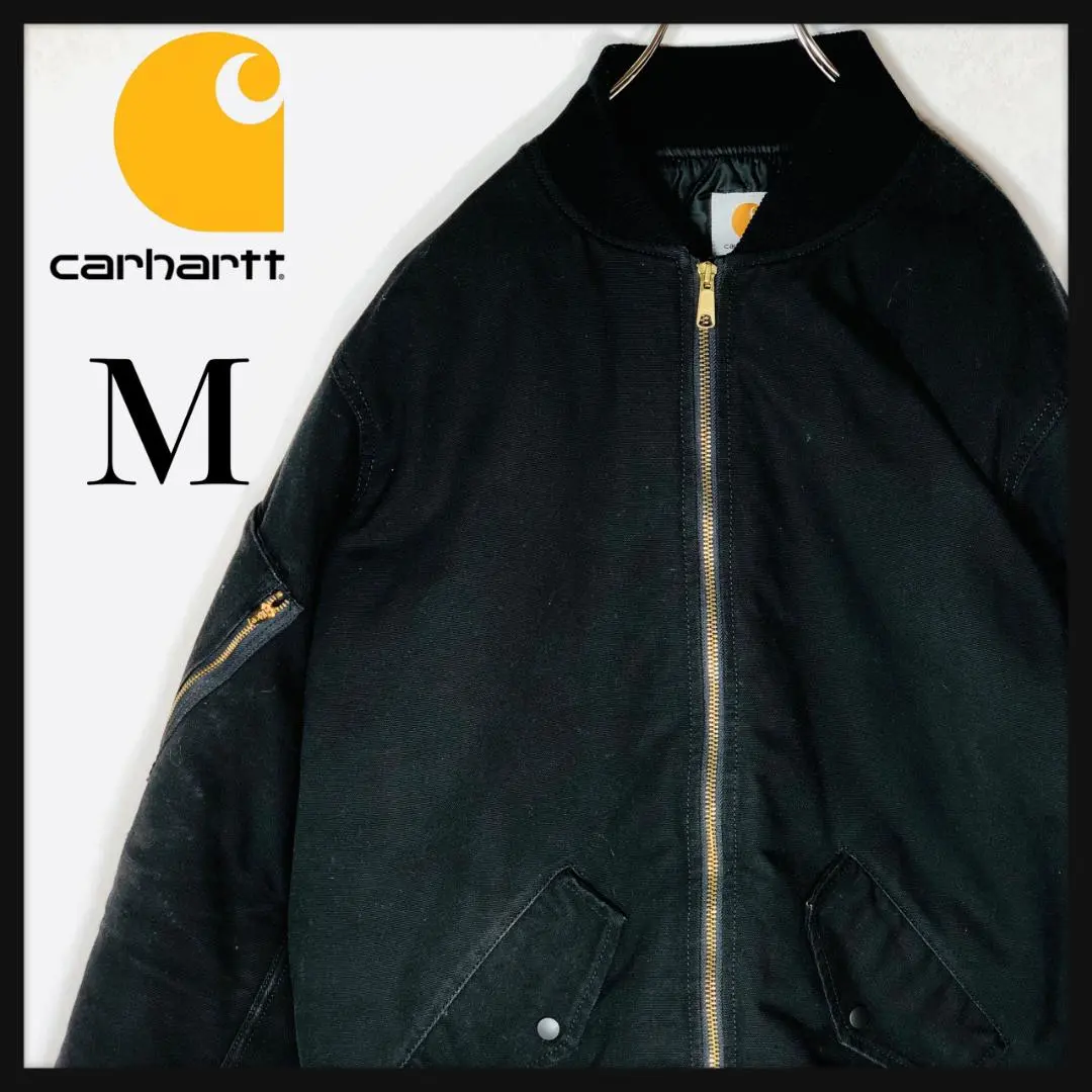 2026年最新】Carhartt カラー：ブラック系 MA-1・フライトジャケットの