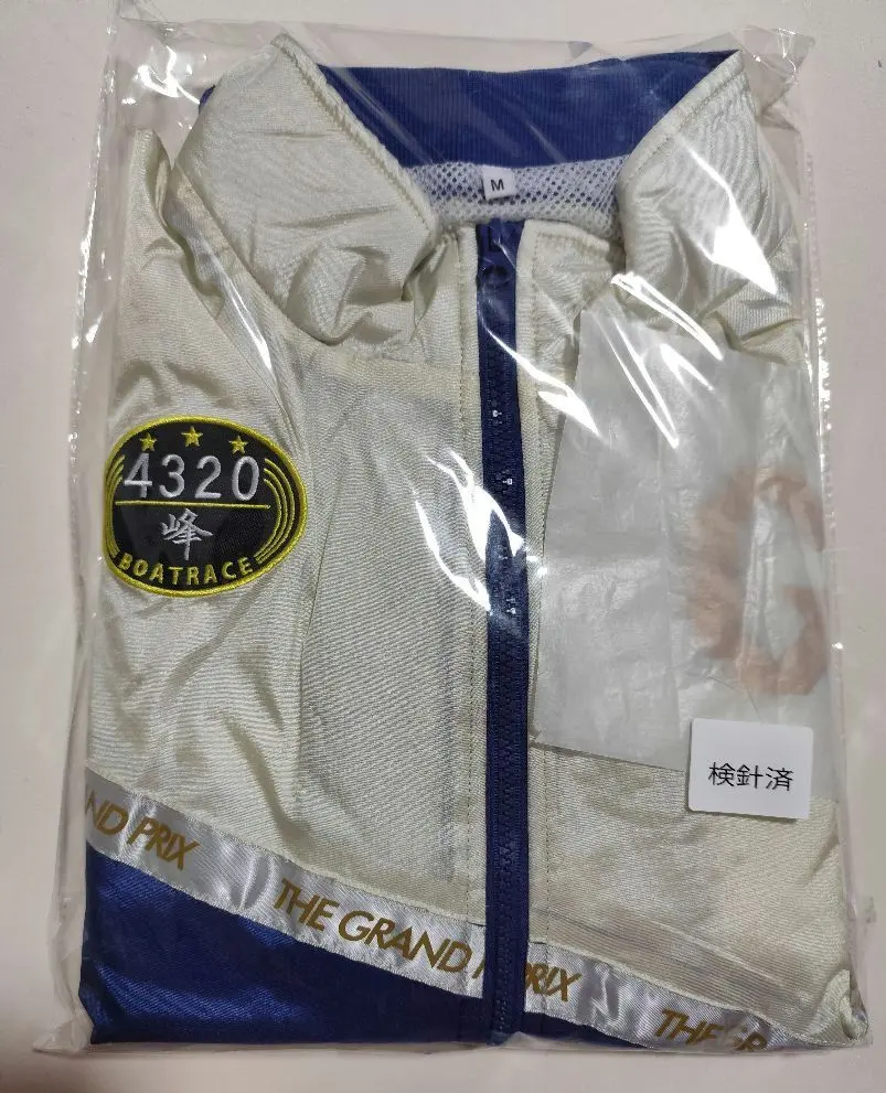 2026年最新】峰竜太 ジャンパーの人気アイテム - メルカリ