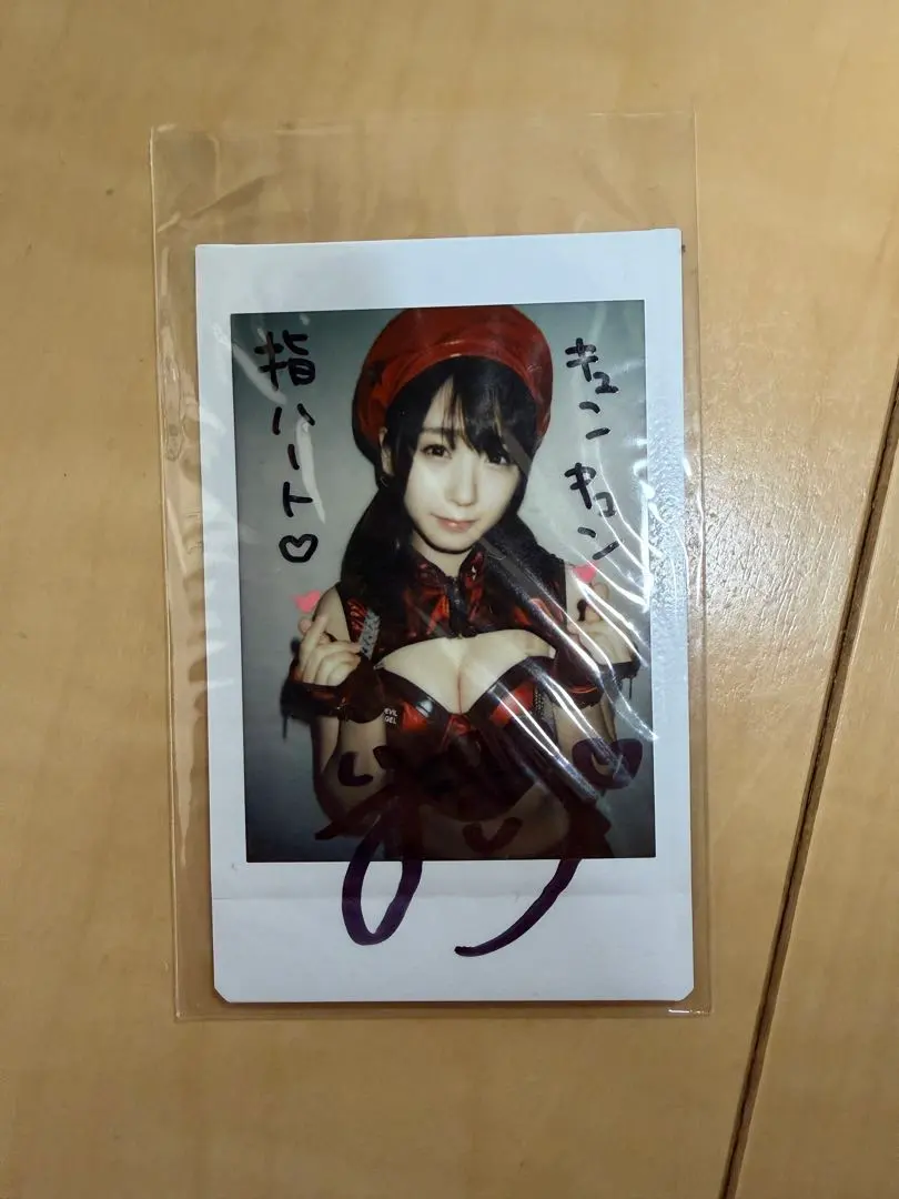 2026年最新】伊織もえサインの人気アイテム - メルカリ