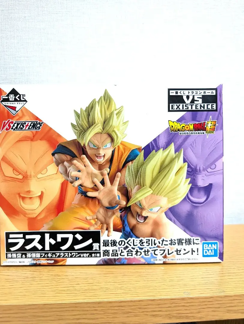 2026年最新】VS EXISTENCE ラストワンの人気アイテム - メルカリ