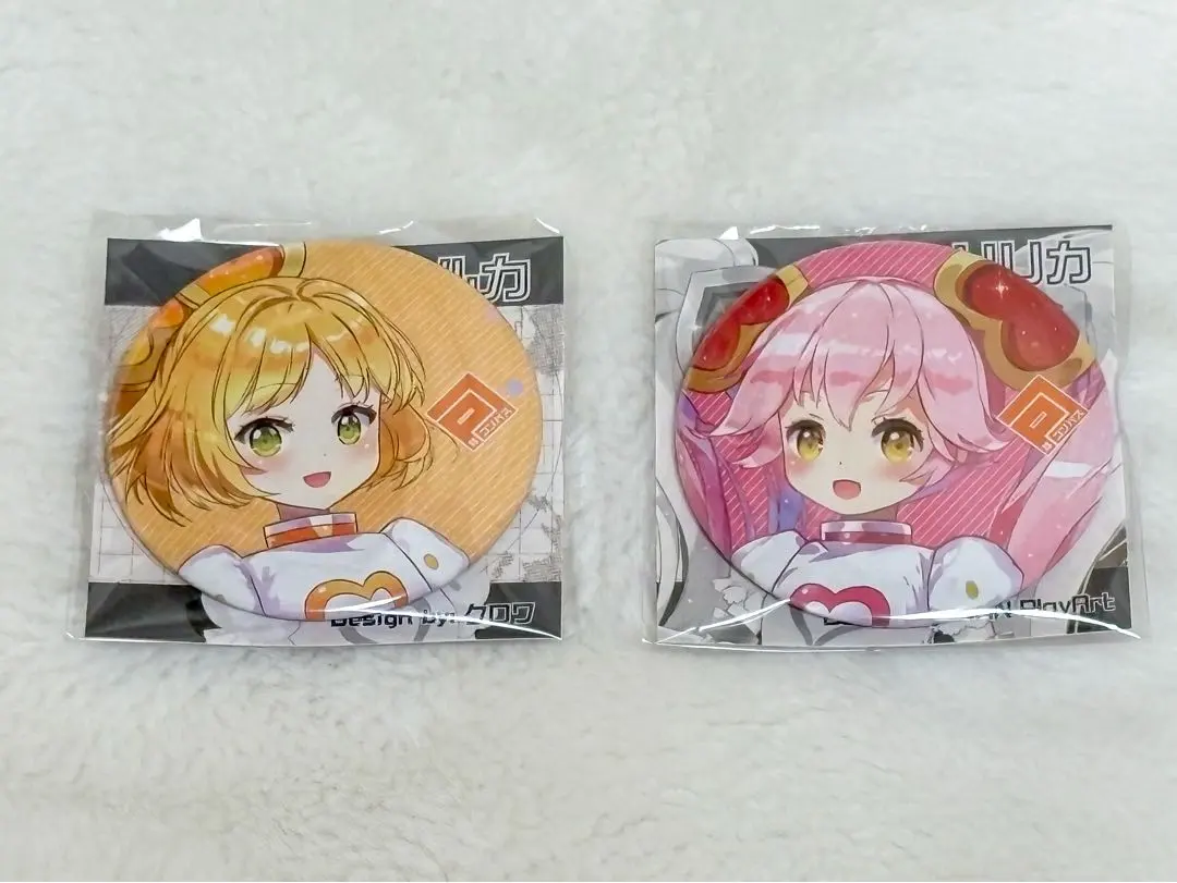 2026年最新】コンパス非売品缶バッチの人気アイテム - メルカリ