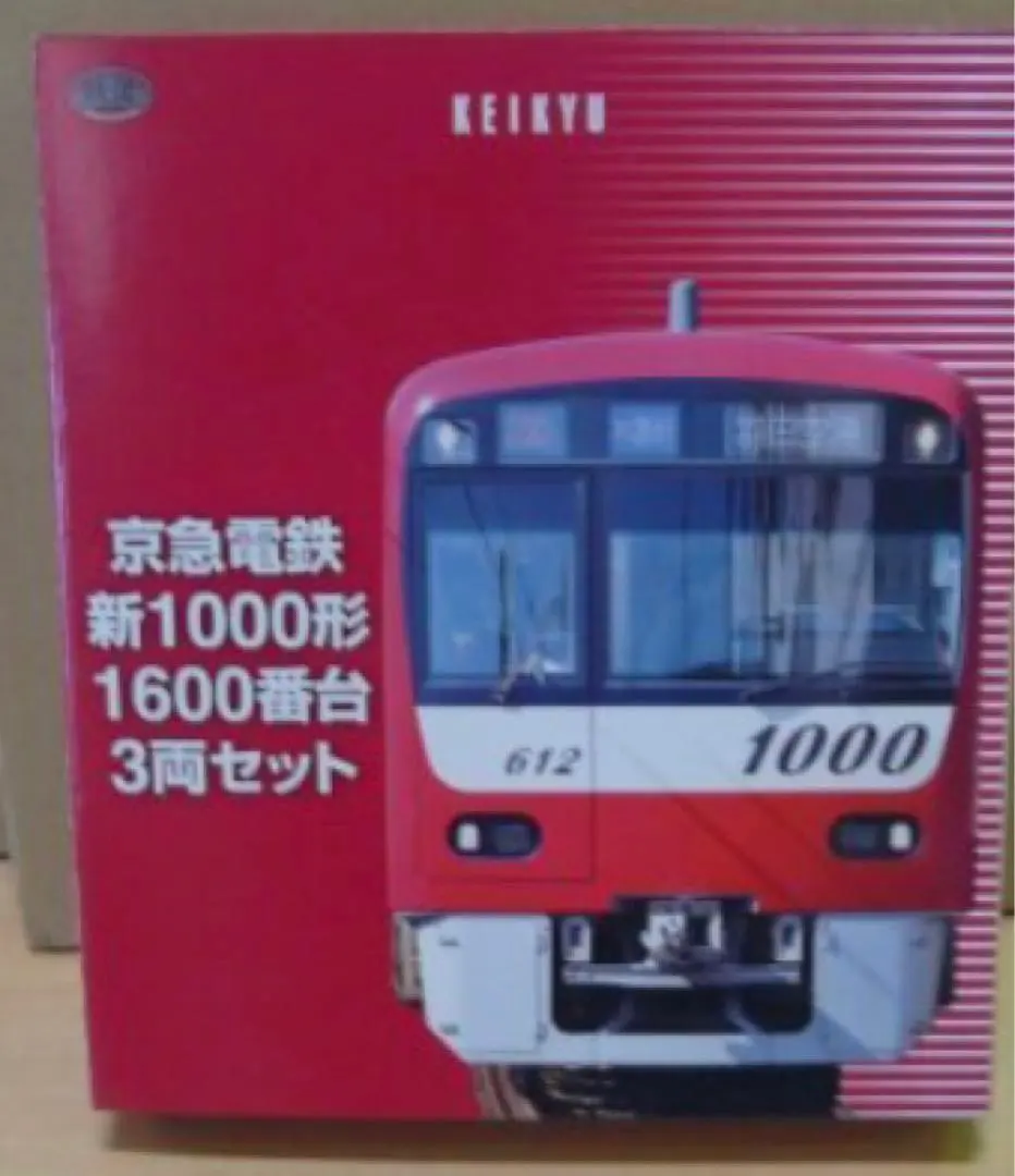 2026年最新】東京急行電鉄 TOMIX 5000系の人気アイテム - メルカリ