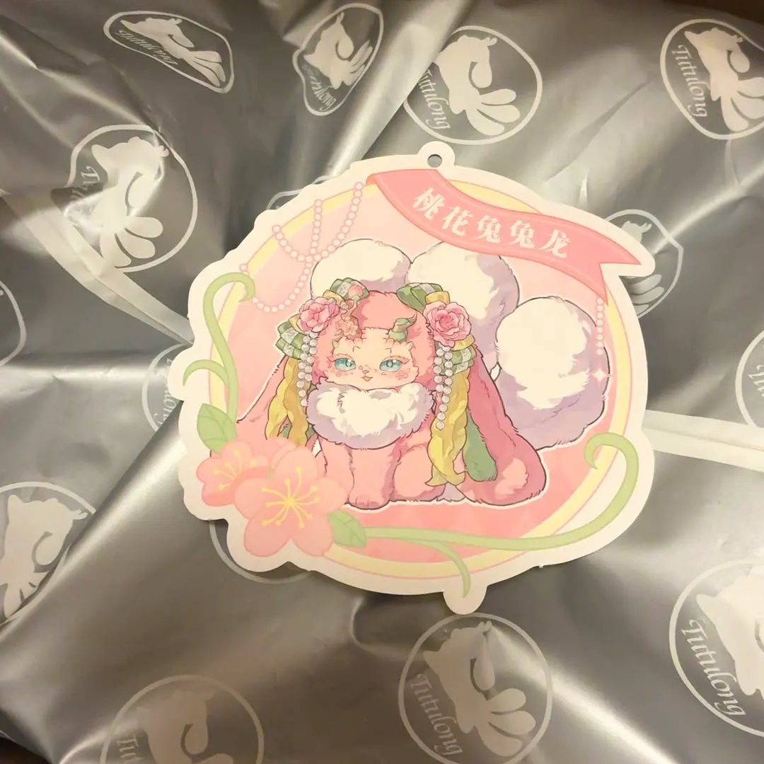 2026年最新】tutu トトリュの人気アイテム - メルカリ