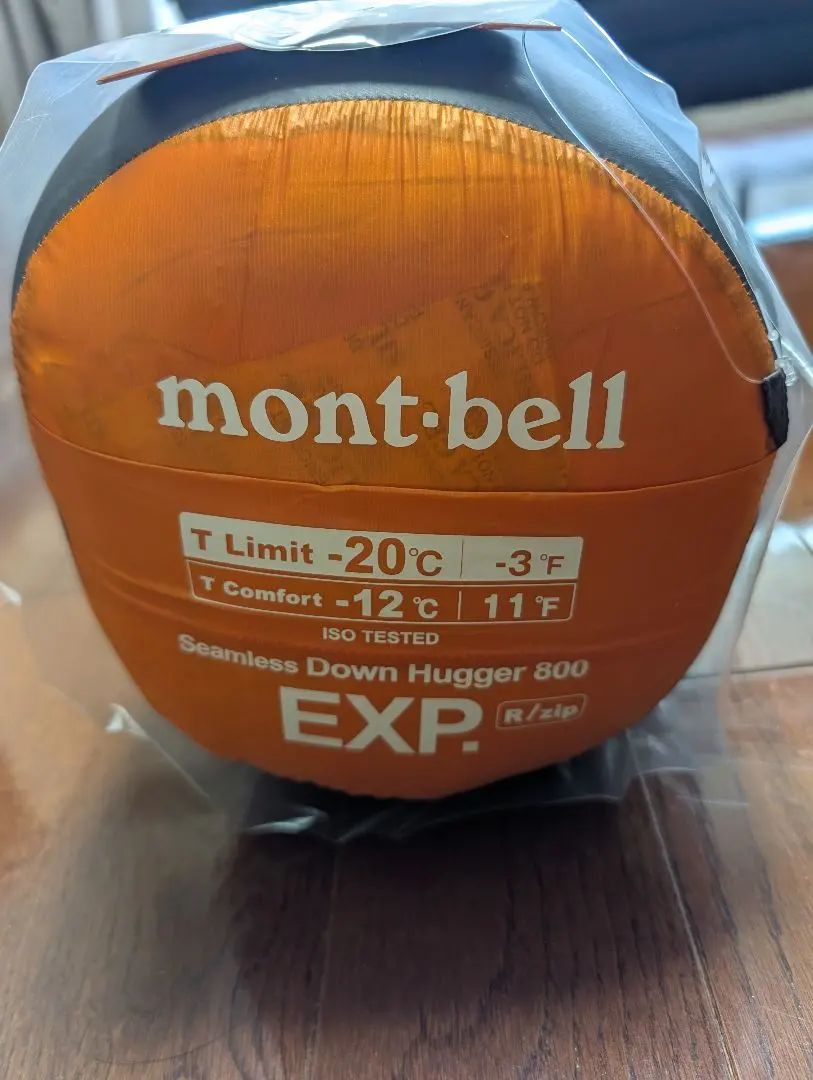 2026年最新】モンベルダウンハガーexpの人気アイテム - メルカリ