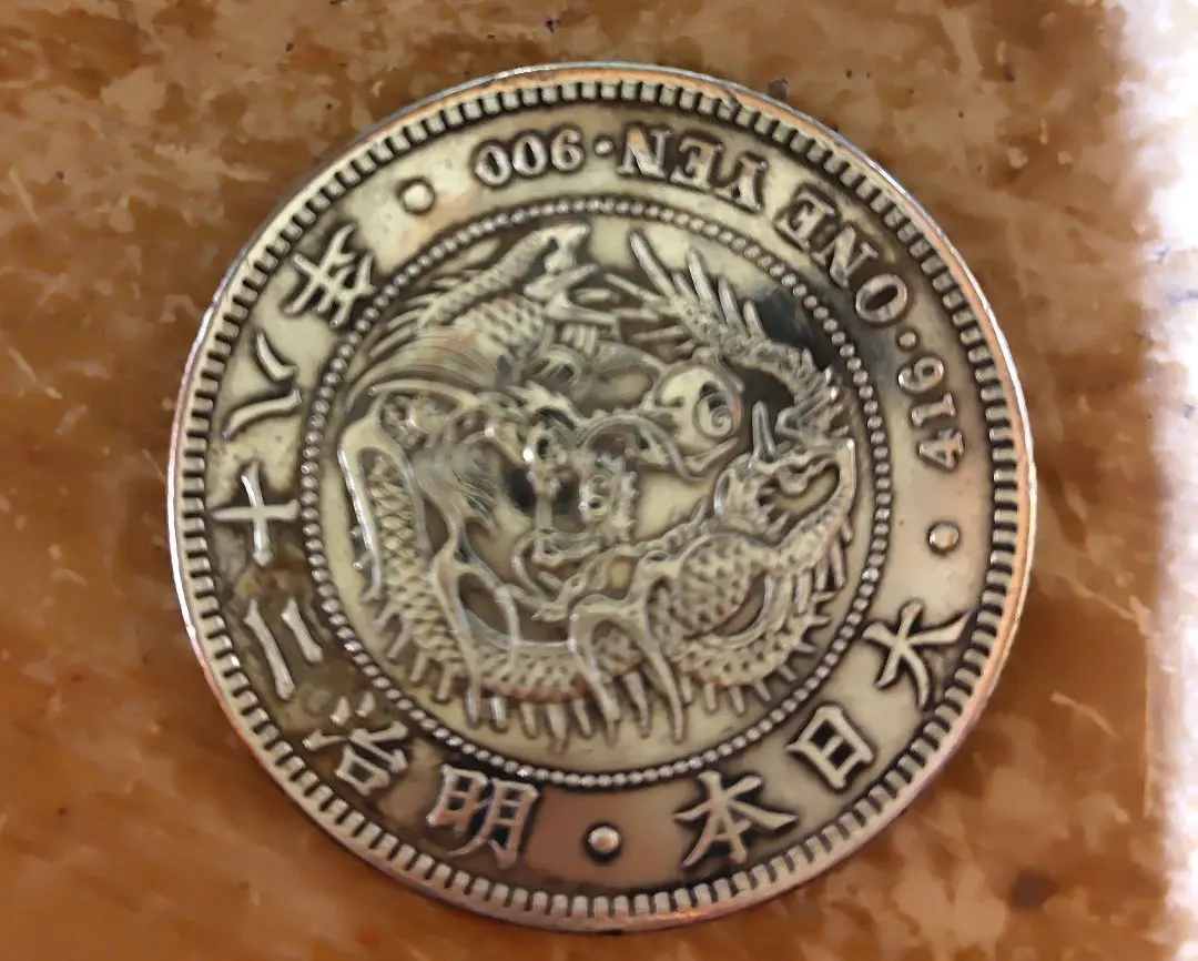2026年最新】一圓銀貨 明治27年の人気アイテム - メルカリ