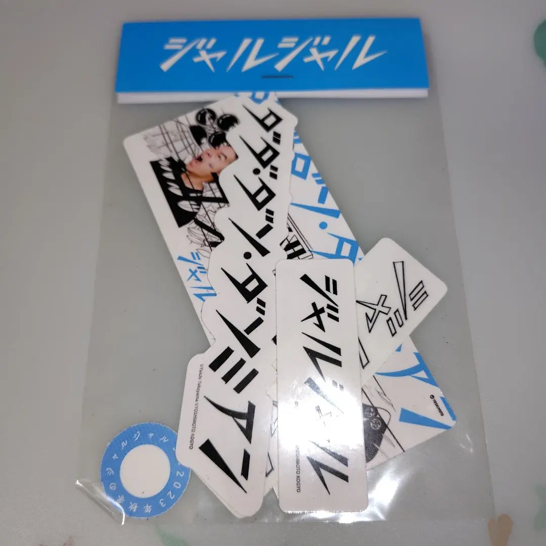 m12976072420_1.jpg?1764385744