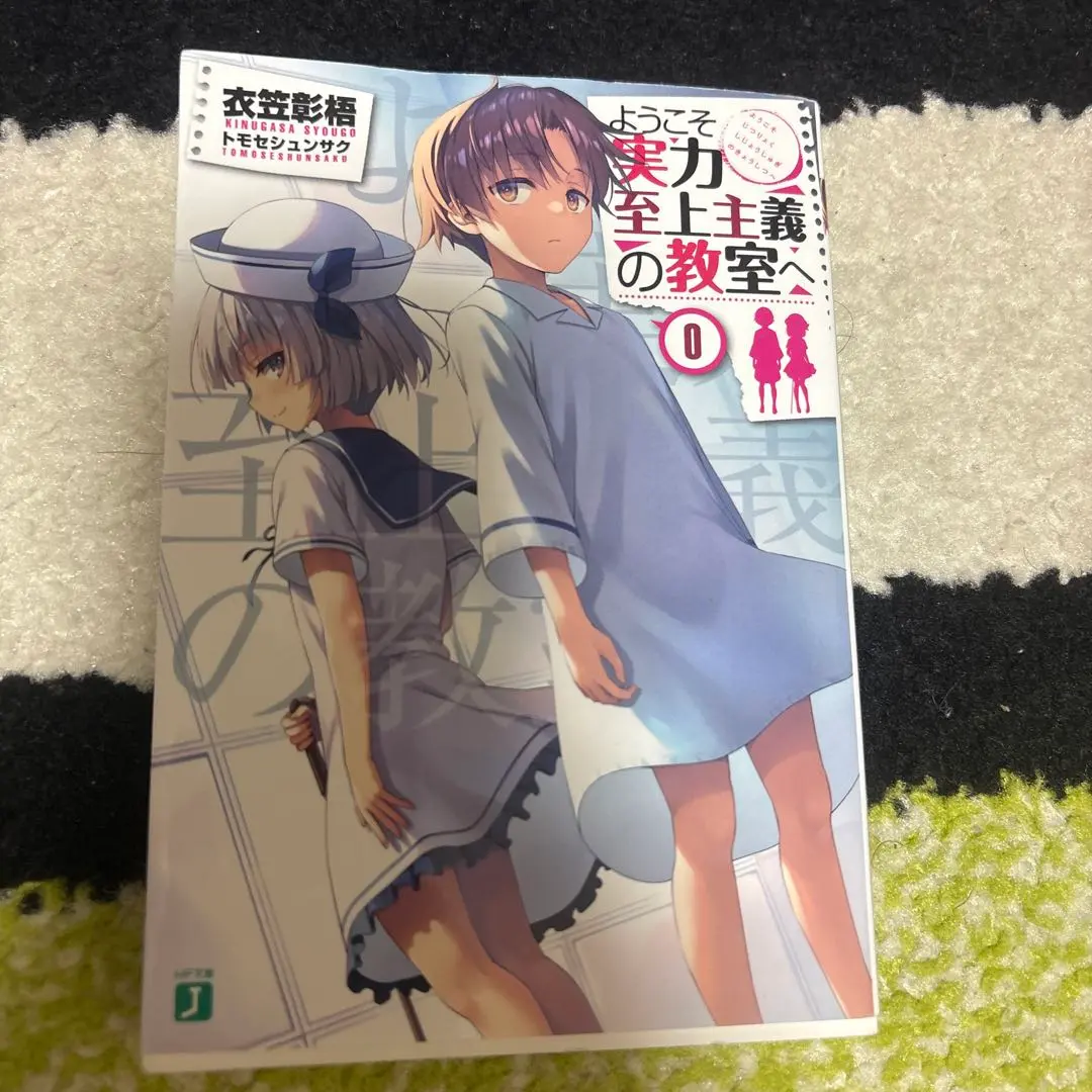 m12001934967_1.jpg?1771142344