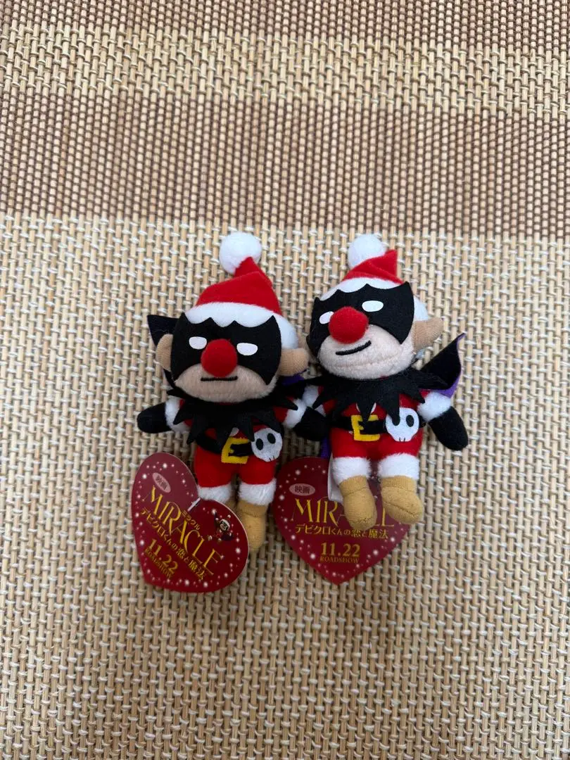 2026年最新】相葉雅紀 ぬいばの人気アイテム - メルカリ