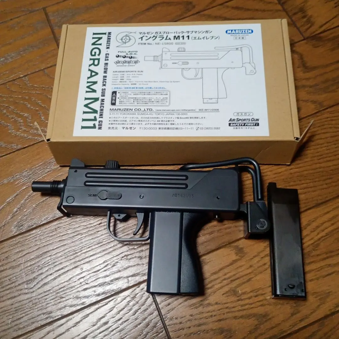 2026年最新】イングラムm11 ガスガンの人気アイテム - メルカリ