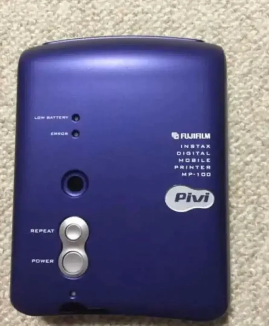 2026年最新】Pivi MP-100の人気アイテム - メルカリ