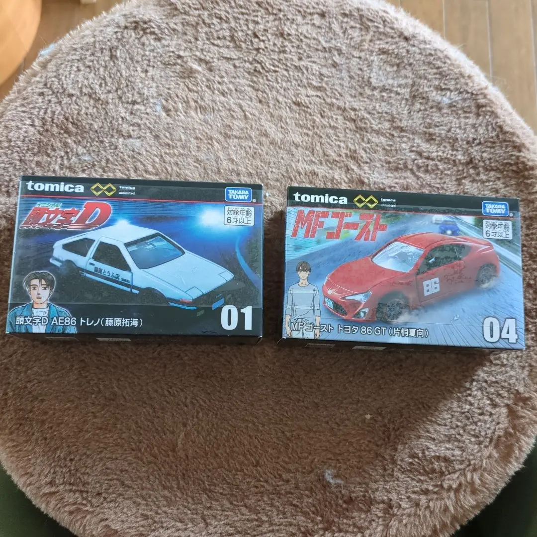 2026年最新】トミカ AE86 TRDの人気アイテム - メルカリ