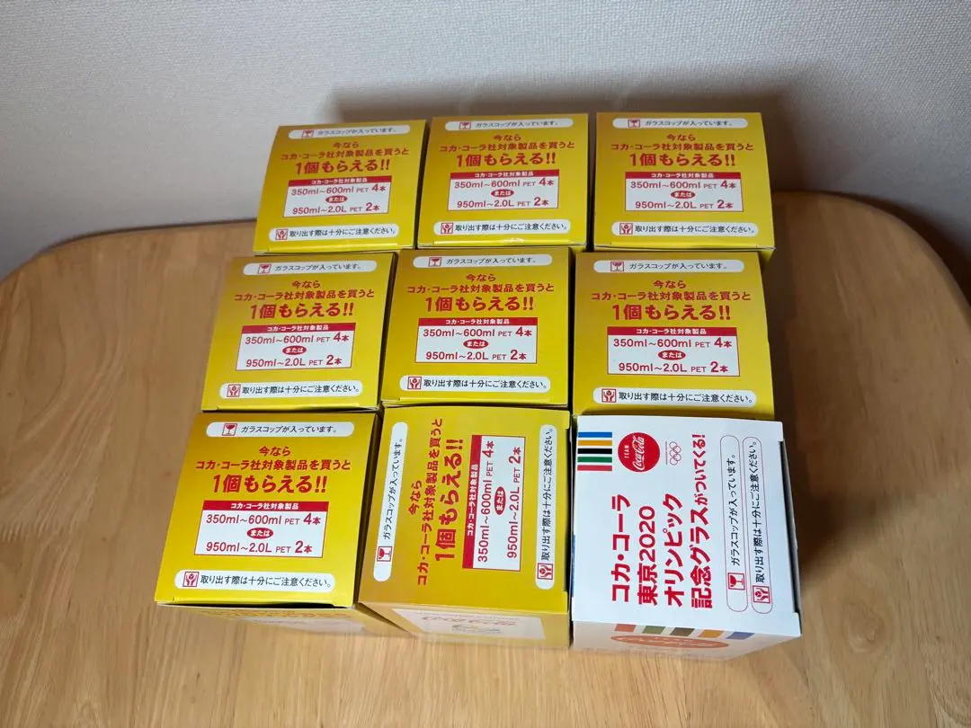 2026年最新】コカコーラ オリンピックグラス 1996の人気アイテム