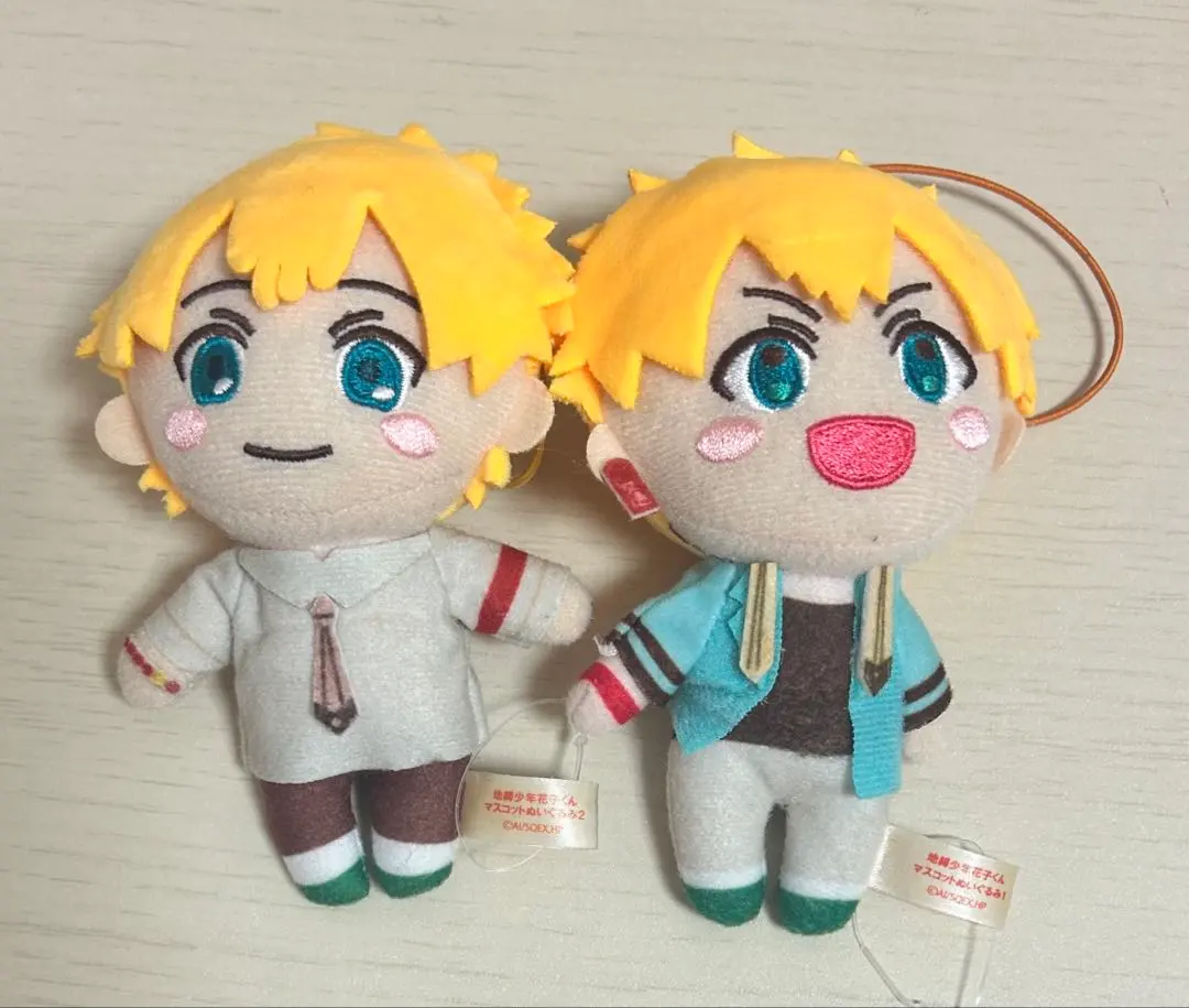 2026年最新】源光 ぬいぐるみの人気アイテム - メルカリ