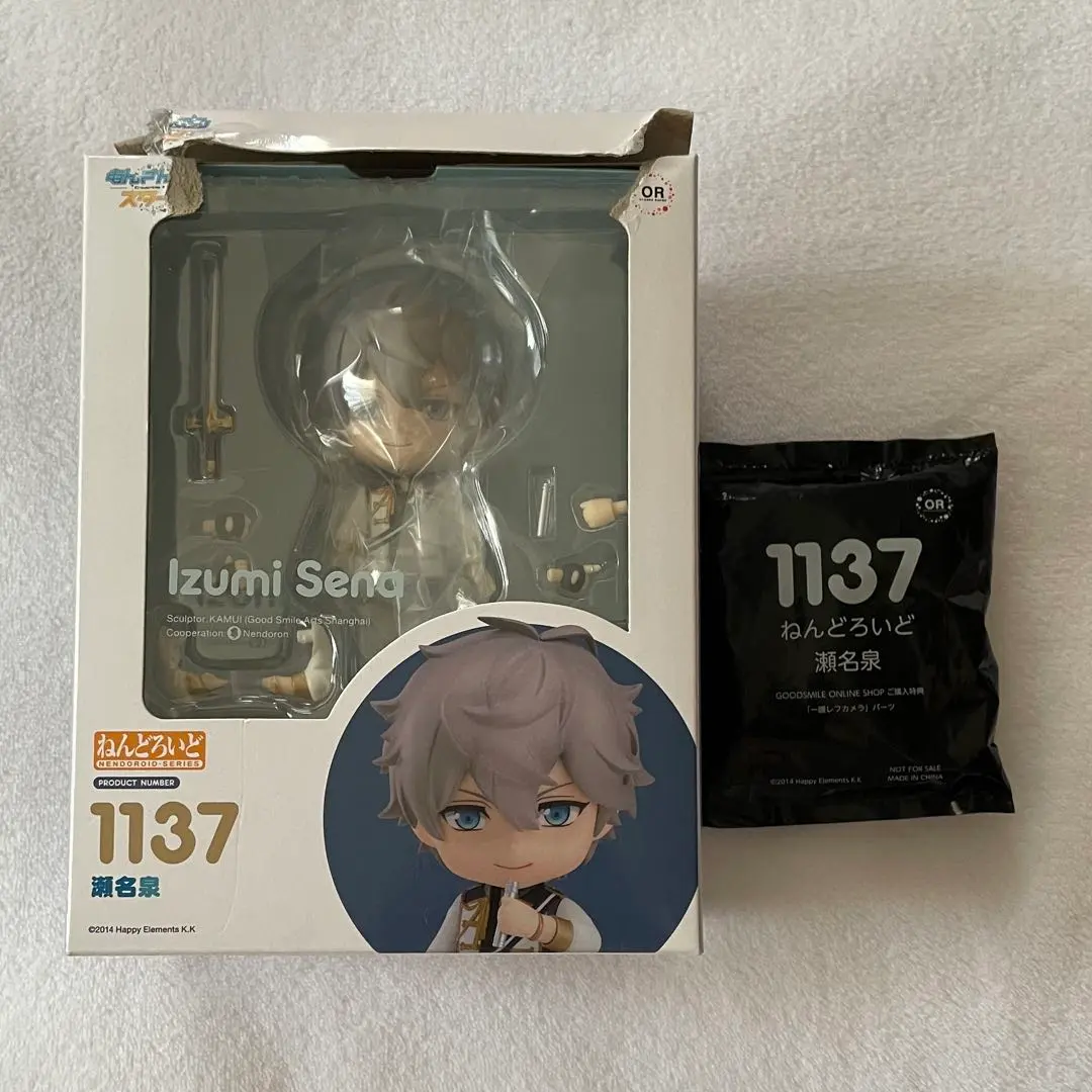 2026年最新】ねんどろいどあんさんぶるスターズ！瀬名泉の人気アイテム