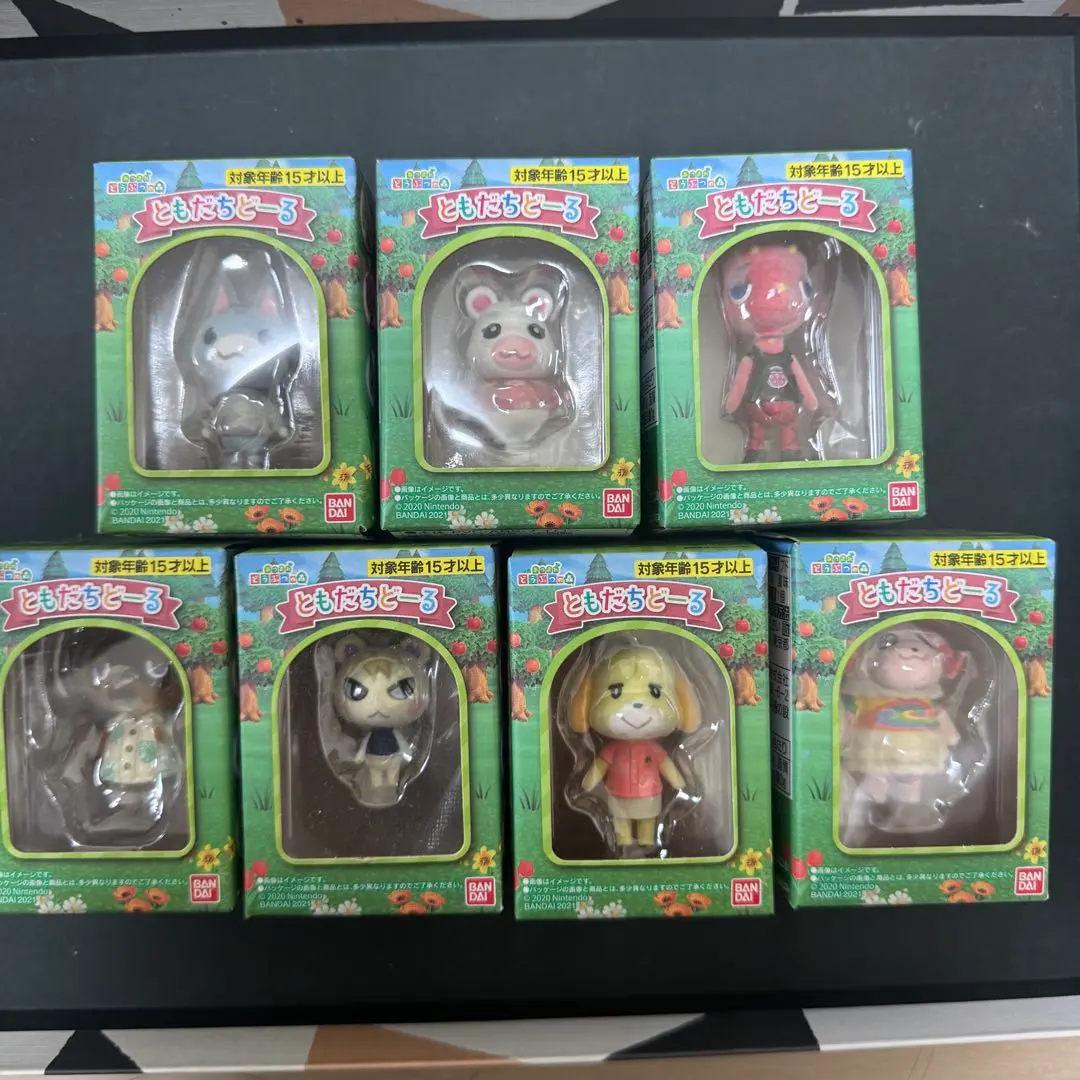 2026年最新】あつ森ともだちどーる第一弾の人気アイテム - メルカリ